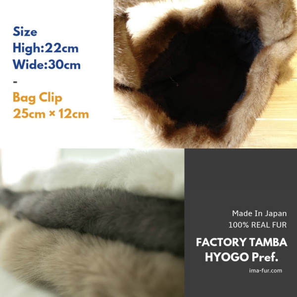 パステルミンクで製作した、２種類のファーバッグ | Fur's Relife